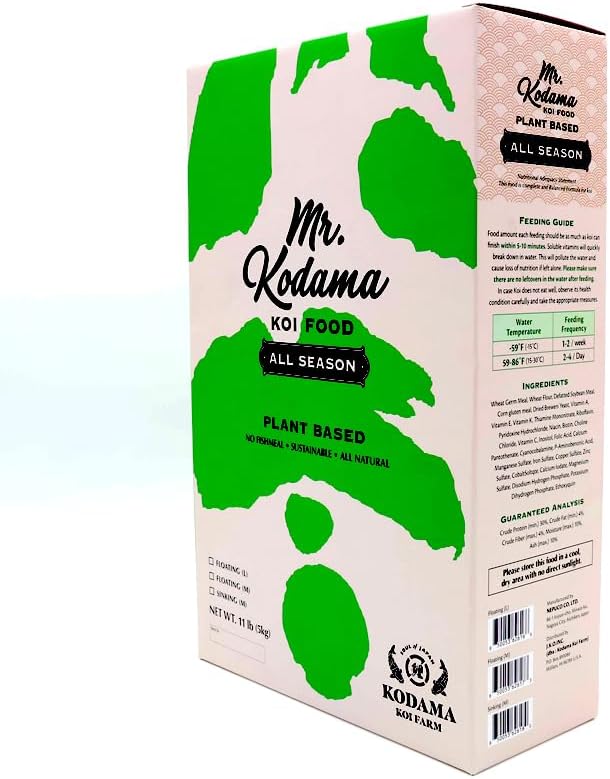 Plant Based Koi Fish Food | Wheat Germ Koi Food, All Season, Medium Floating and Sinking Pellets, 11 lbs (Medium/Sinking)