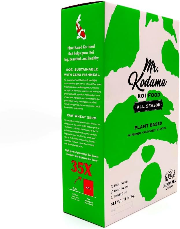 Plant Based Koi Fish Food | Wheat Germ Koi Food, All Season, Medium Floating and Sinking Pellets, 11 lbs (Medium/Sinking)