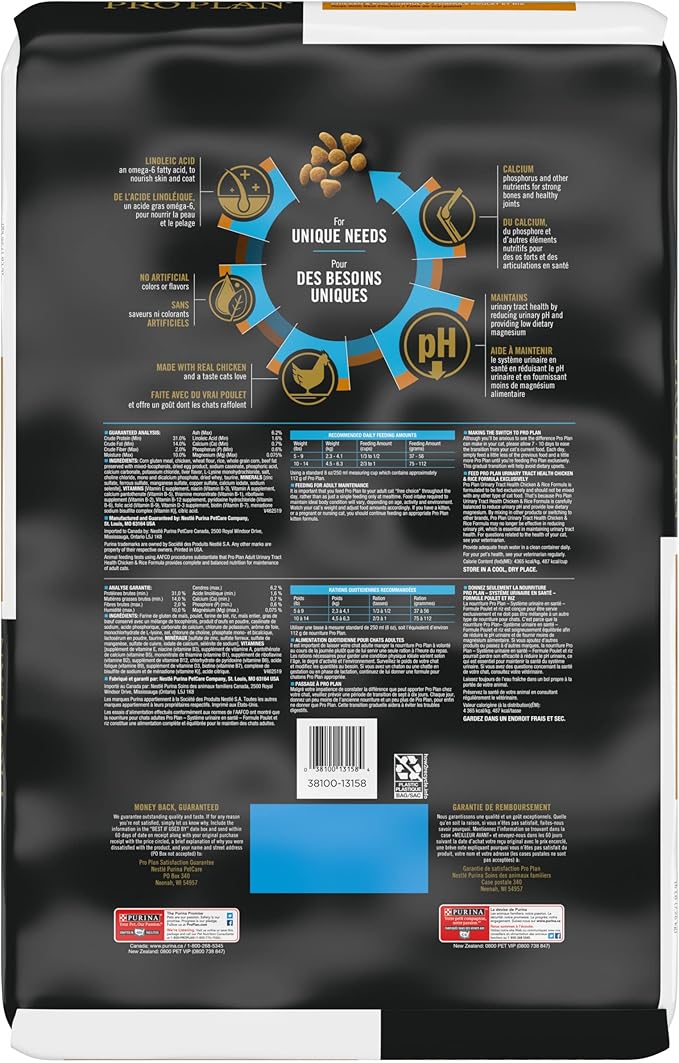 Purina Pro Plan Urinary Tract Cat Food, Chicken and Rice Formula - 16 lb. Bag