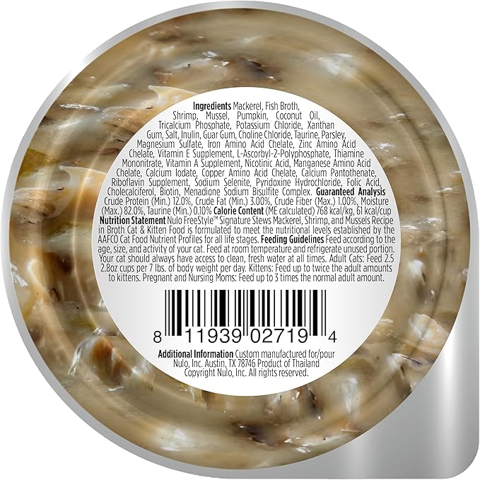 Nulo Freestyle Cat & Kitten Wet Food Signature Stew - Premium All Natural Grain-Free Food Topper With No Added Minerals or Preservatives - High Animal-Based Protein - 2.8 Ounce (Pack of 24)