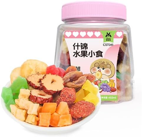 Hamster, Hedgehog, Lizard, Frog, Bird, Hedgehog, Snack, Nutritious, Food for Small Animals