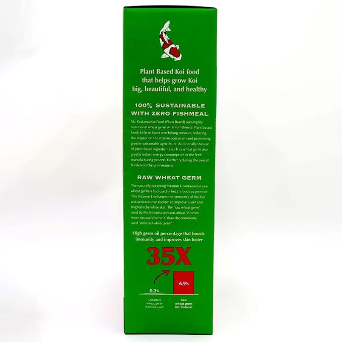 Plant Based Koi Fish Food | Wheat Germ Koi Food, All Season, Medium Floating and Sinking Pellets, 11 lbs (Medium/Sinking)