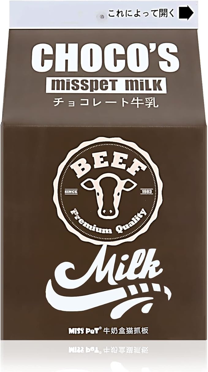 Cat Condo Scratcher Post Cardboard, Milk Box Shape Cat Scratching House Bed, Black Color