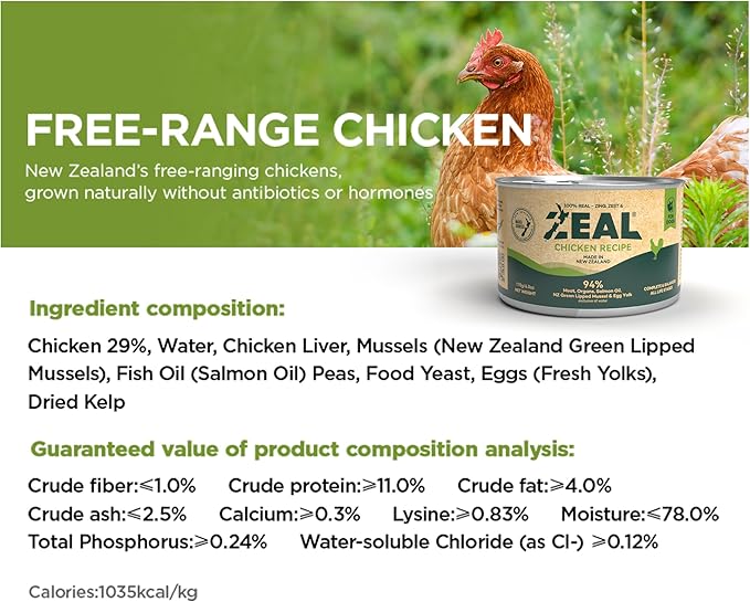 ZEAL New Zealand Canned Wet Dog Food – High Protein, Pure Nutrition, Grain-Free with Superfoods (Chicken, 6oz Can, 12-Pack Tray)