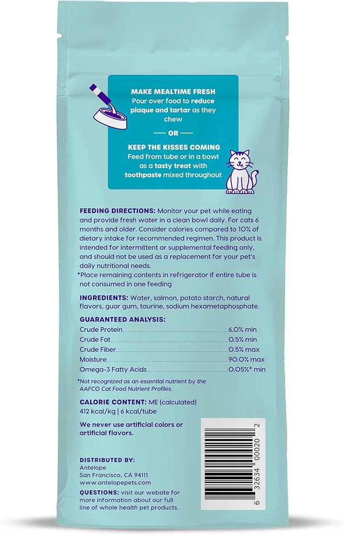 Ark Naturals, Kiss Me-Ow Lickable Salmon, 2 oz