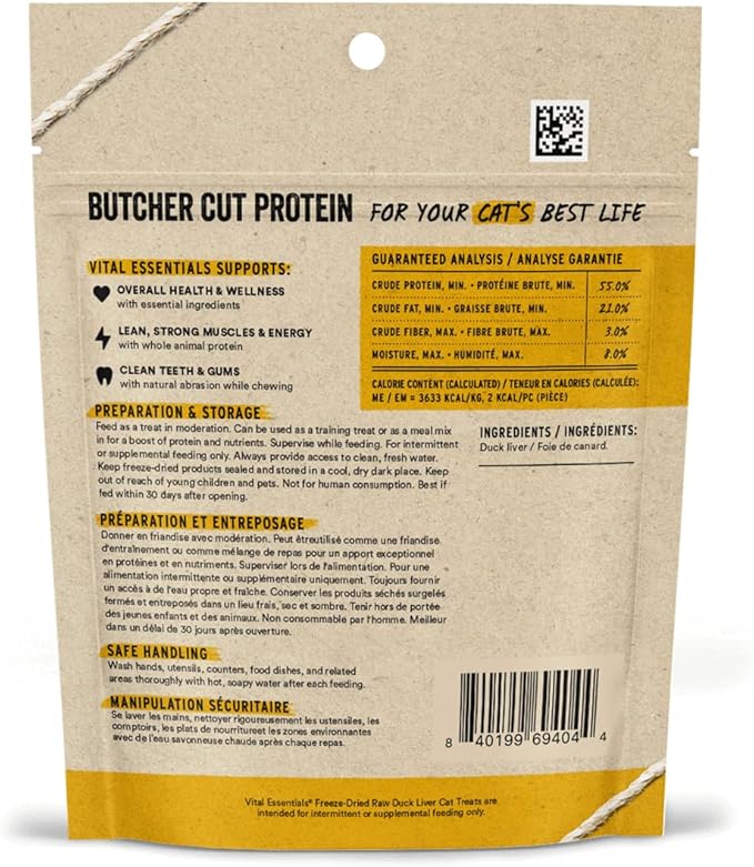 Vital Essentials Duck Liver Cat Treats, 0.9 oz | Freeze-Dried Raw | Single Ingredient | Grain Free, Gluten Free, Filler Free