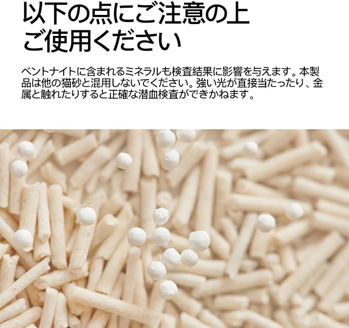 pidan Tofu Cat Litter Clumping,Flushable,Ultra Absorbent and Fast Drying, 100% Natural Ingredients Litter,Solubility in Water,Really Dust-Free,Less Scattering (5.3lb×1bag)