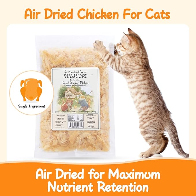 Purrfectpaws Premium Dried Chicken Flakes: Delicious Treats for Dogs & Cats - All-Natural and High in Protein - 4oz Bag