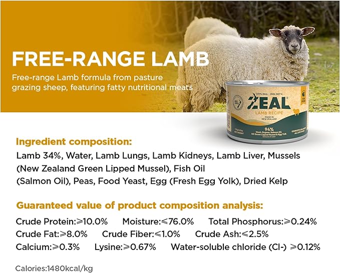 ZEAL New Zealand Canned Wet Dog Food – High Protein, Pure Nutrition, Grain-Free with Superfoods (Lamb, 6oz Can, 12-Pack Tray)
