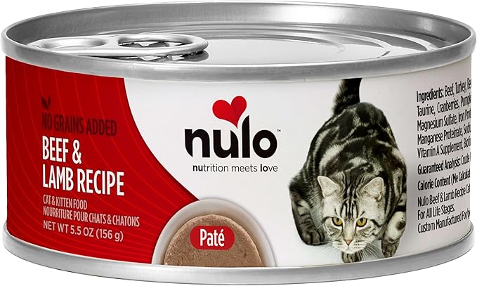 Nulo Beef & Lamb Recipe Pate Wet Canned Cat Food, 5.5 Ounce (Pack of 24)