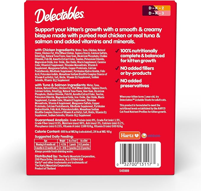 Hartz Delectables Bisque for Kittens, Complete & Balanced Variety Pack Cat Wet Lickable Treats, 12 Count